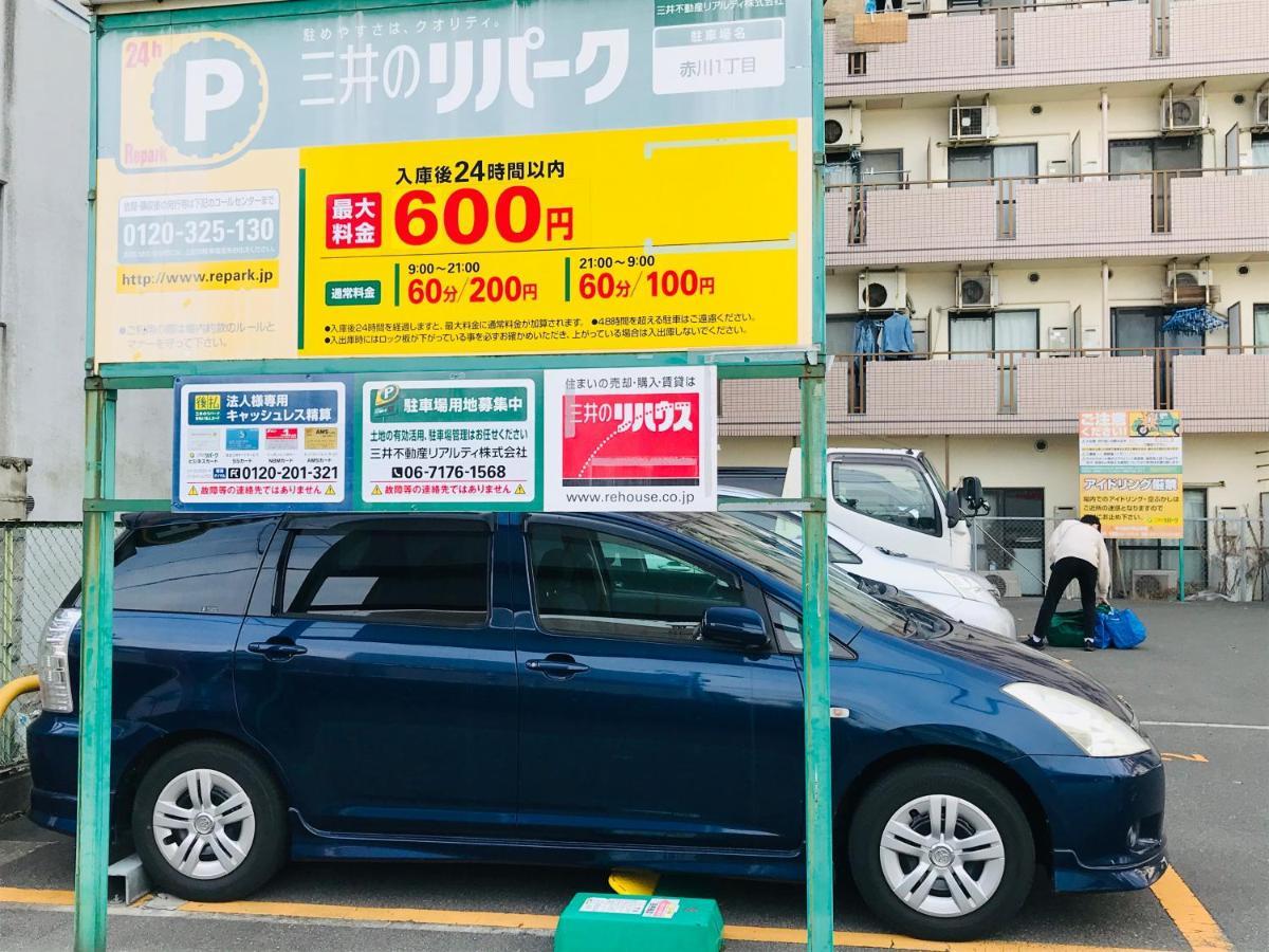 大阪Exsaison Shirokita 506公寓 外观 照片