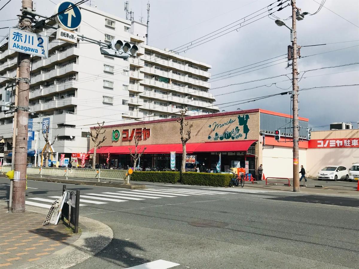 大阪Exsaison Shirokita 506公寓 外观 照片