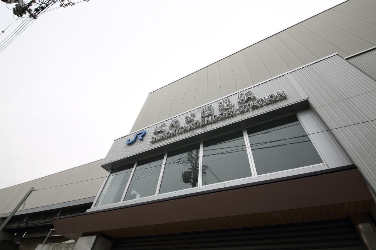 大阪Exsaison Shirokita 506公寓 外观 照片